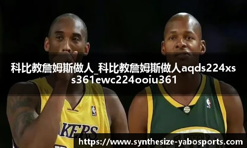 亚博体育
