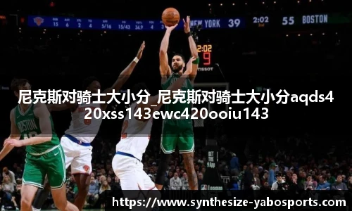 亚博体育